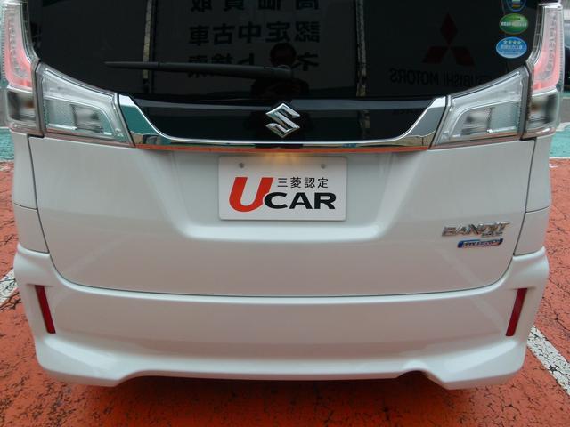 ソリオバンディット Fリミテッド ケンウッドSDナビ ワンセグTV 両側電動スライドドア 衝突軽減ブレーキ シートヒーター HIDヘッドランプ(47枚目)