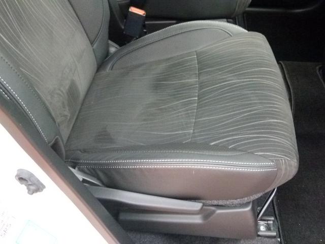 ソリオバンディット Fリミテッド ケンウッドSDナビ ワンセグTV 両側電動スライドドア 衝突軽減ブレーキ シートヒーター HIDヘッドランプ(63枚目)