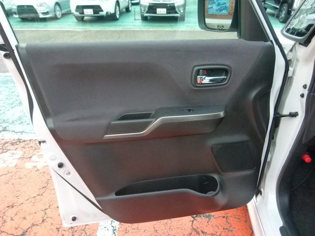 ソリオバンディット Fリミテッド ケンウッドSDナビ ワンセグTV 両側電動スライドドア 衝突軽減ブレーキ シートヒーター HIDヘッドランプ(77枚目)