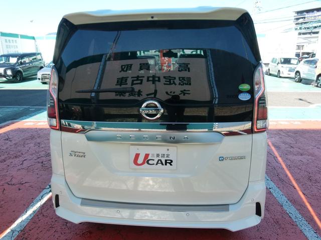 セレナ e-パワー ハイウェイスターV 7人乗 純正SDナビ 全方位カメラ 両側電動スライドドア プロパイロット デジタルルームミラー レーダークルーズ 衝突軽減ブレーキ 前ドラレコ シートヒーター(9枚目)
