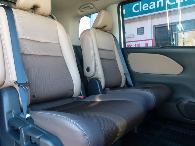 セレナ e-パワー ハイウェイスターV 7人乗 純正SDナビ 全方位カメラ 両側電動スライドドア プロパイロット デジタルルームミラー レーダークルーズ 衝突軽減ブレーキ 前ドラレコ シートヒーター(15枚目)