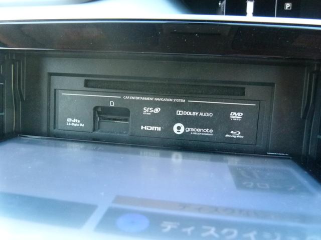 セレナ e-パワー ハイウェイスターV 7人乗 純正SDナビ 全方位カメラ 両側電動スライドドア プロパイロット デジタルルームミラー レーダークルーズ 衝突軽減ブレーキ 前ドラレコ シートヒーター(27枚目)