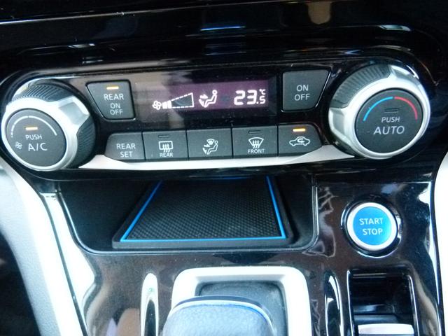 セレナ e-パワー ハイウェイスターV 7人乗 純正SDナビ 全方位カメラ 両側電動スライドドア プロパイロット デジタルルームミラー レーダークルーズ 衝突軽減ブレーキ 前ドラレコ シートヒーター(29枚目)