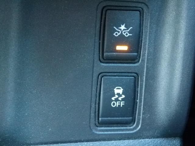 セレナ e-パワー ハイウェイスターV 7人乗 純正SDナビ 全方位カメラ 両側電動スライドドア プロパイロット デジタルルームミラー レーダークルーズ 衝突軽減ブレーキ 前ドラレコ シートヒーター(31枚目)