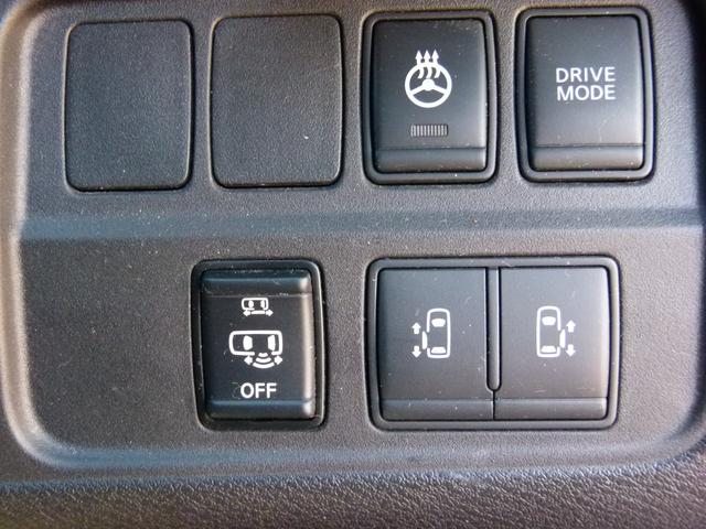 セレナ e-パワー ハイウェイスターV 7人乗 純正SDナビ 全方位カメラ 両側電動スライドドア プロパイロット デジタルルームミラー レーダークルーズ 衝突軽減ブレーキ 前ドラレコ シートヒーター(32枚目)