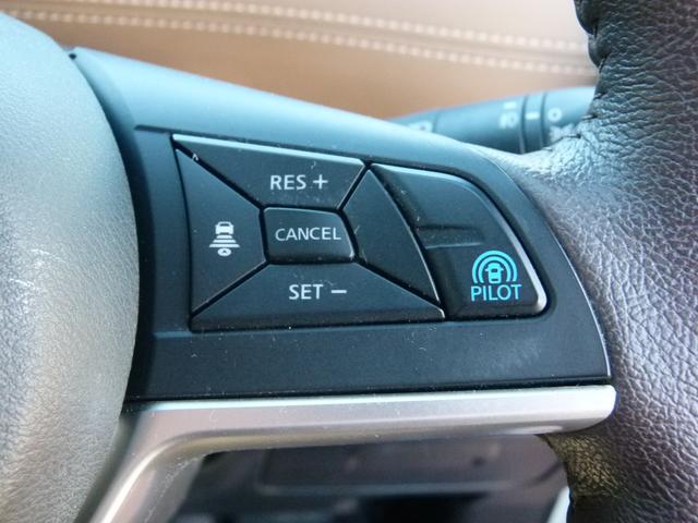 セレナ e-パワー ハイウェイスターV 7人乗 純正SDナビ 全方位カメラ 両側電動スライドドア プロパイロット デジタルルームミラー レーダークルーズ 衝突軽減ブレーキ 前ドラレコ シートヒーター(33枚目)