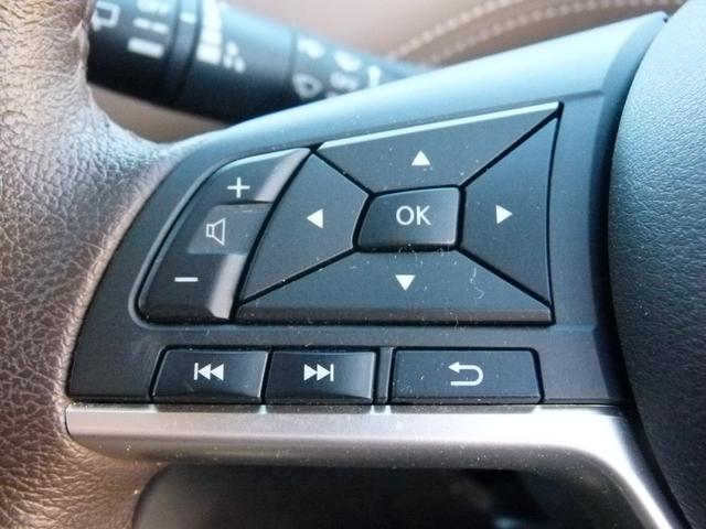 セレナ e-パワー ハイウェイスターV 7人乗 純正SDナビ 全方位カメラ 両側電動スライドドア プロパイロット デジタルルームミラー レーダークルーズ 衝突軽減ブレーキ 前ドラレコ シートヒーター(34枚目)