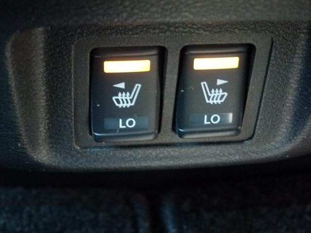 セレナ e-パワー ハイウェイスターV 7人乗 純正SDナビ 全方位カメラ 両側電動スライドドア プロパイロット デジタルルームミラー レーダークルーズ 衝突軽減ブレーキ 前ドラレコ シートヒーター(35枚目)