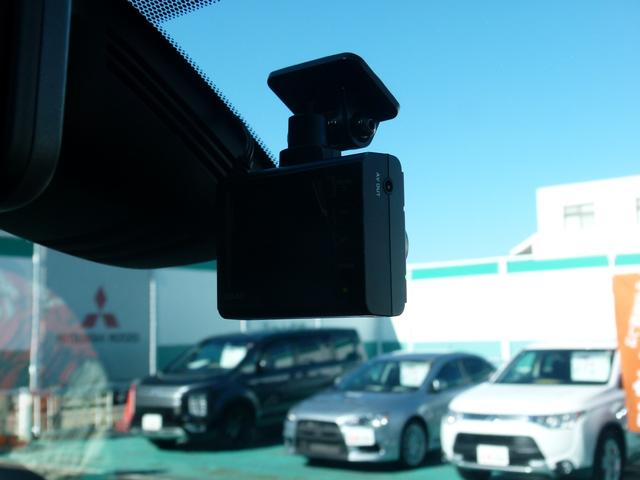 セレナ e-パワー ハイウェイスターV 7人乗 純正SDナビ 全方位カメラ 両側電動スライドドア プロパイロット デジタルルームミラー レーダークルーズ 衝突軽減ブレーキ 前ドラレコ シートヒーター(36枚目)