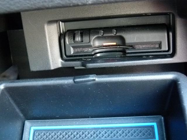 セレナ e-パワー ハイウェイスターV 7人乗 純正SDナビ 全方位カメラ 両側電動スライドドア プロパイロット デジタルルームミラー レーダークルーズ 衝突軽減ブレーキ 前ドラレコ シートヒーター(37枚目)