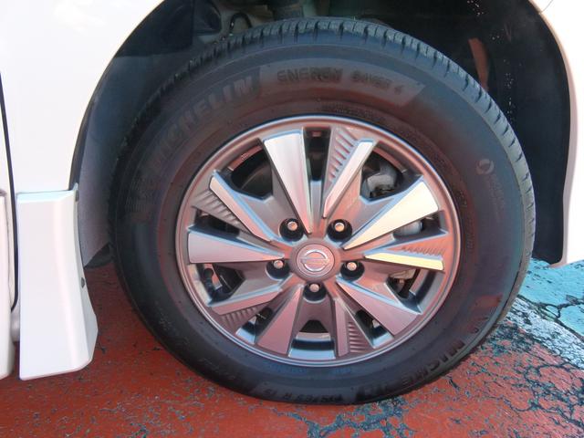 セレナ e-パワー ハイウェイスターV 7人乗 純正SDナビ 全方位カメラ 両側電動スライドドア プロパイロット デジタルルームミラー レーダークルーズ 衝突軽減ブレーキ 前ドラレコ シートヒーター(42枚目)