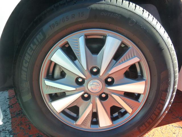 セレナ e-パワー ハイウェイスターV 7人乗 純正SDナビ 全方位カメラ 両側電動スライドドア プロパイロット デジタルルームミラー レーダークルーズ 衝突軽減ブレーキ 前ドラレコ シートヒーター(46枚目)