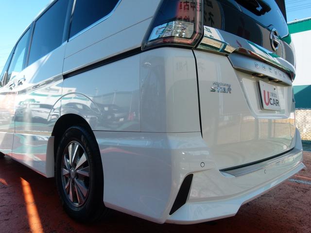 セレナ e-パワー ハイウェイスターV 7人乗 純正SDナビ 全方位カメラ 両側電動スライドドア プロパイロット デジタルルームミラー レーダークルーズ 衝突軽減ブレーキ 前ドラレコ シートヒーター(53枚目)