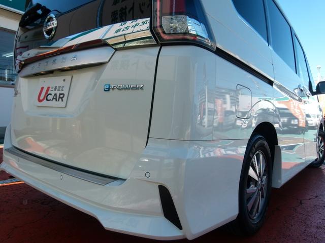 セレナ e-パワー ハイウェイスターV 7人乗 純正SDナビ 全方位カメラ 両側電動スライドドア プロパイロット デジタルルームミラー レーダークルーズ 衝突軽減ブレーキ 前ドラレコ シートヒーター(55枚目)