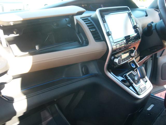 セレナ e-パワー ハイウェイスターV 7人乗 純正SDナビ 全方位カメラ 両側電動スライドドア プロパイロット デジタルルームミラー レーダークルーズ 衝突軽減ブレーキ 前ドラレコ シートヒーター(72枚目)