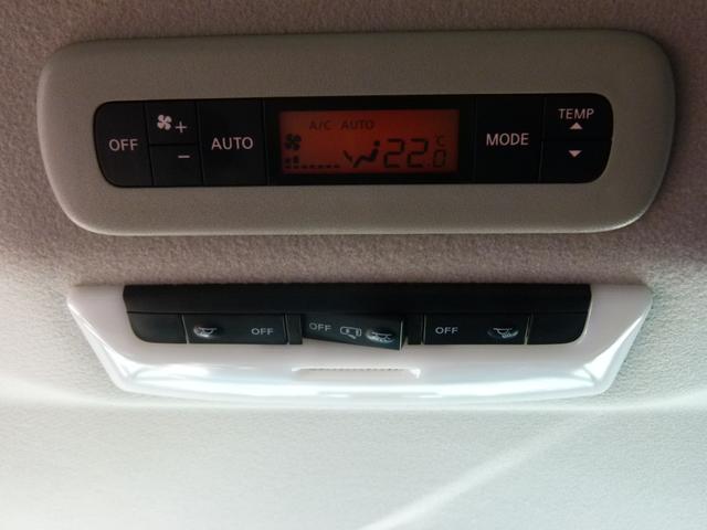 セレナ e-パワー ハイウェイスターV 7人乗 純正SDナビ 全方位カメラ 両側電動スライドドア プロパイロット デジタルルームミラー レーダークルーズ 衝突軽減ブレーキ 前ドラレコ シートヒーター(75枚目)