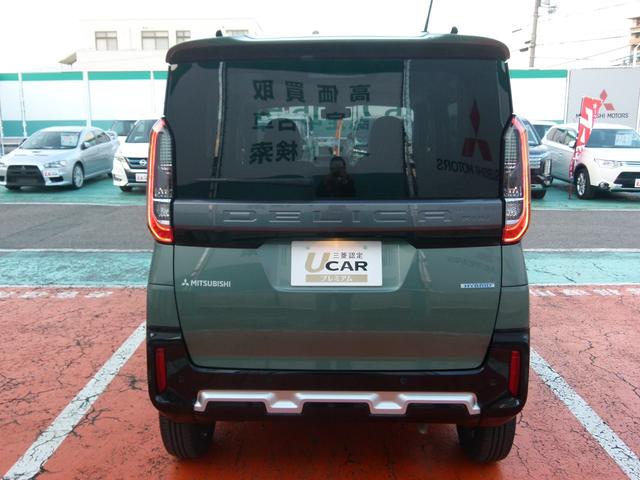 デリカミニ G プレミアム 4WD 純正9型ナビ 全方位カメラ マイパイロット デジタルルームミラー 衝突軽減ブレーキ 誤発進抑制 両側電動スライドドア シートヒーター 禁煙 ルーフレール ワンオーナー(9枚目)