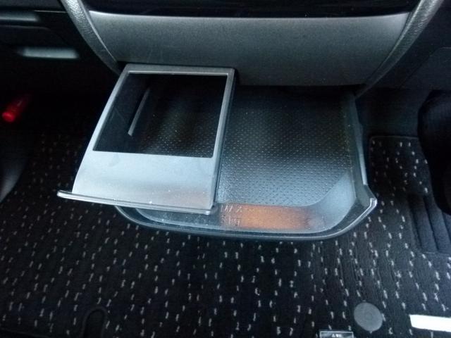 デリカミニ G プレミアム 4WD 純正9型ナビ 全方位カメラ マイパイロット デジタルルームミラー 衝突軽減ブレーキ 誤発進抑制 両側電動スライドドア シートヒーター 禁煙 ルーフレール ワンオーナー(21枚目)