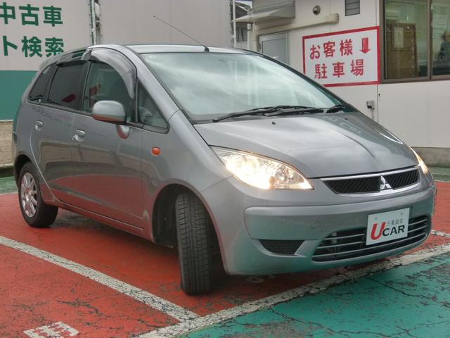 コルトプラス クールベリー 2WD クラリオンSDナビ ETC 電動テールゲート キーレスエントリー アルミホイール(3枚目)