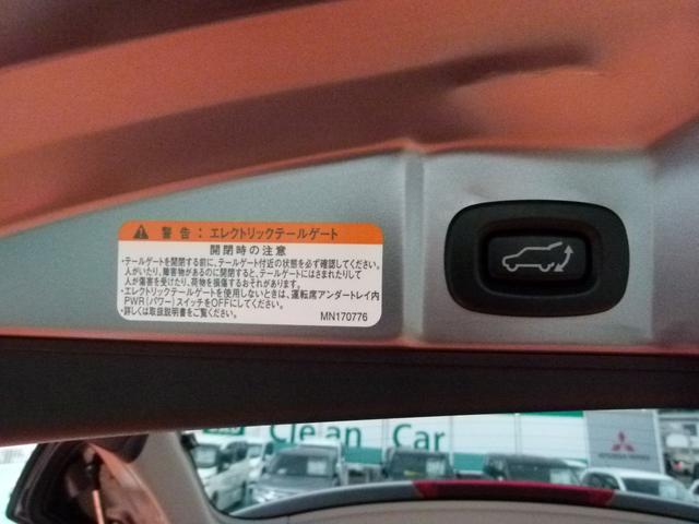 コルトプラス クールベリー 2WD クラリオンSDナビ ETC 電動テールゲート キーレスエントリー アルミホイール(20枚目)