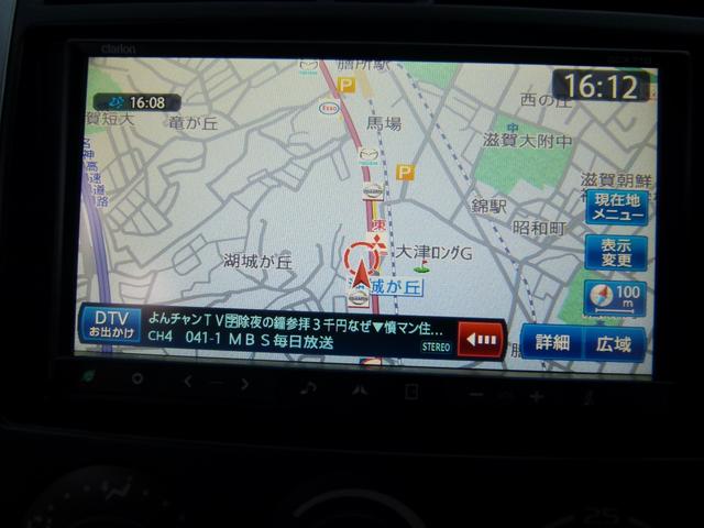 コルトプラス クールベリー 2WD クラリオンSDナビ ETC 電動テールゲート キーレスエントリー アルミホイール(21枚目)