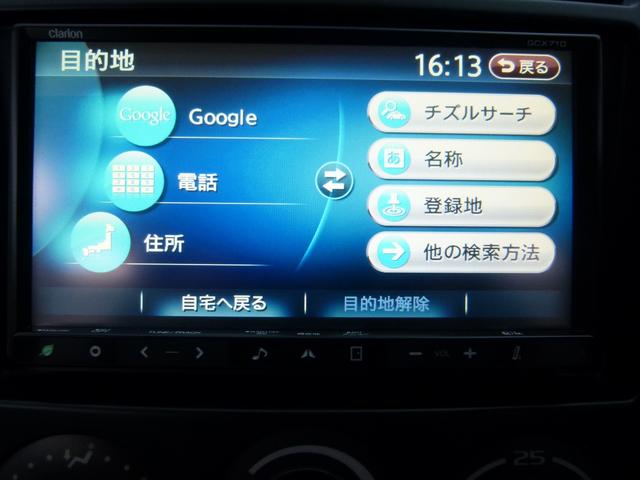 コルトプラス クールベリー 2WD クラリオンSDナビ ETC 電動テールゲート キーレスエントリー アルミホイール(23枚目)