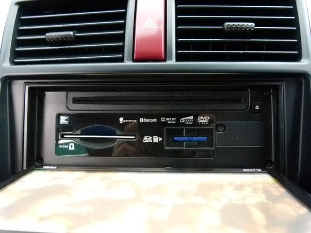 コルトプラス クールベリー 2WD クラリオンSDナビ ETC 電動テールゲート キーレスエントリー アルミホイール(25枚目)