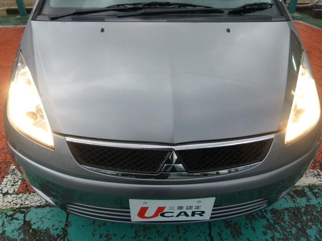 コルトプラス クールベリー 2WD クラリオンSDナビ ETC 電動テールゲート キーレスエントリー アルミホイール(40枚目)