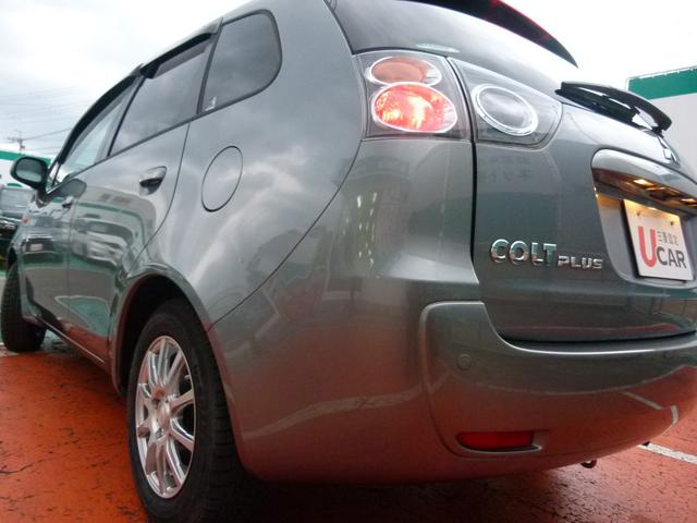 コルトプラス クールベリー 2WD クラリオンSDナビ ETC 電動テールゲート キーレスエントリー アルミホイール(44枚目)