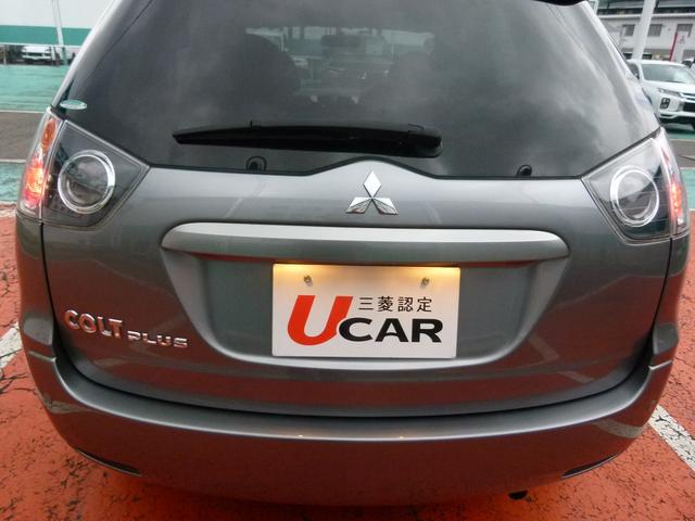コルトプラス クールベリー 2WD クラリオンSDナビ ETC 電動テールゲート キーレスエントリー アルミホイール(46枚目)