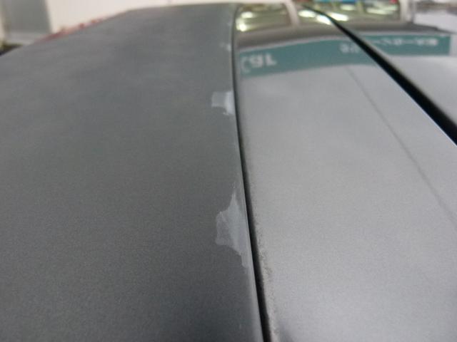 コルトプラス クールベリー 2WD クラリオンSDナビ ETC 電動テールゲート キーレスエントリー アルミホイール(52枚目)