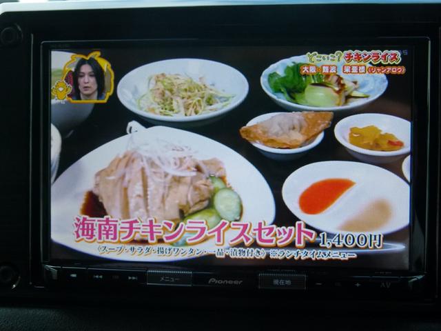 ジムニー ＸＣ　５速マニュアル　パイオニアＳＤナビ　バックカメラ　ＥＴＣ　衝突軽減ブレーキ　シートヒーター　ワンオーナー（24枚目）