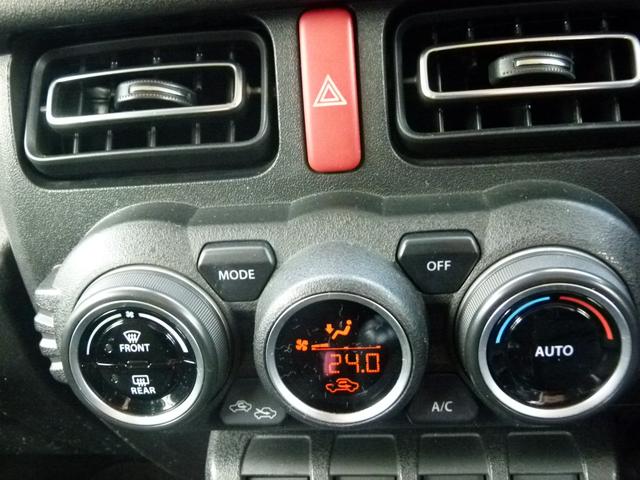 ジムニー ＸＣ　５速マニュアル　パイオニアＳＤナビ　バックカメラ　ＥＴＣ　衝突軽減ブレーキ　シートヒーター　ワンオーナー（25枚目）