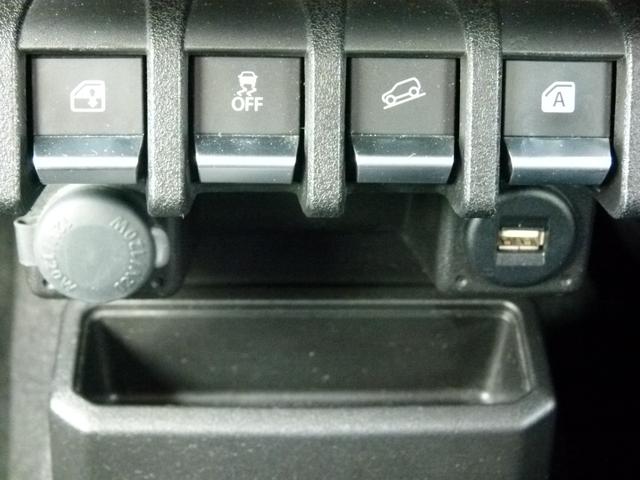 ジムニー ＸＣ　５速マニュアル　パイオニアＳＤナビ　バックカメラ　ＥＴＣ　衝突軽減ブレーキ　シートヒーター　ワンオーナー（26枚目）