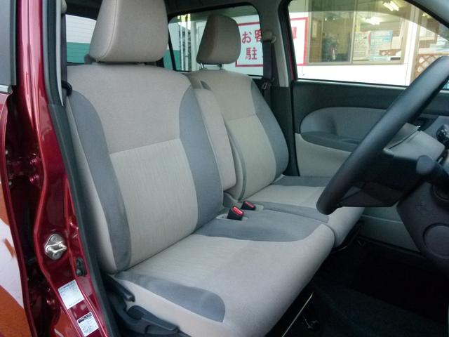 キャスト スタイルＸ　リミテッド　ＳＡＩＩＩ　修復歴有　純正メモリーナビ　バックカメラ　前ドラレコ　スマアシ　衝突軽減ブレーキ　誤発進抑制　シートヒーター　スマートキー（13枚目）