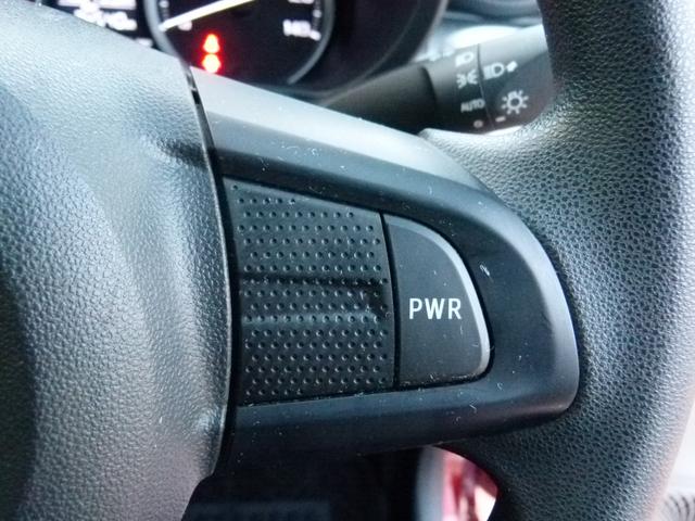 キャスト スタイルＸ　リミテッド　ＳＡＩＩＩ　修復歴有　純正メモリーナビ　バックカメラ　前ドラレコ　スマアシ　衝突軽減ブレーキ　誤発進抑制　シートヒーター　スマートキー（30枚目）