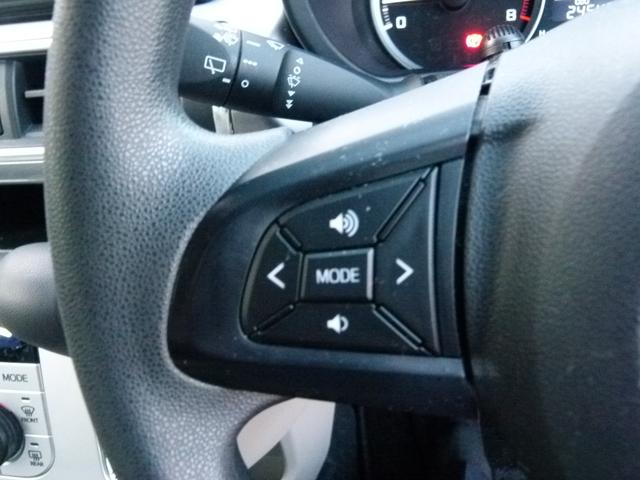 キャスト スタイルＸ　リミテッド　ＳＡＩＩＩ　修復歴有　純正メモリーナビ　バックカメラ　前ドラレコ　スマアシ　衝突軽減ブレーキ　誤発進抑制　シートヒーター　スマートキー（32枚目）