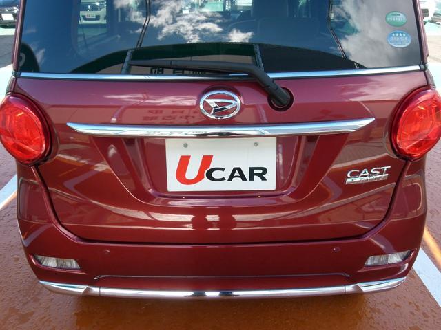 キャスト スタイルＸ　リミテッド　ＳＡＩＩＩ　修復歴有　純正メモリーナビ　バックカメラ　前ドラレコ　スマアシ　衝突軽減ブレーキ　誤発進抑制　シートヒーター　スマートキー（45枚目）