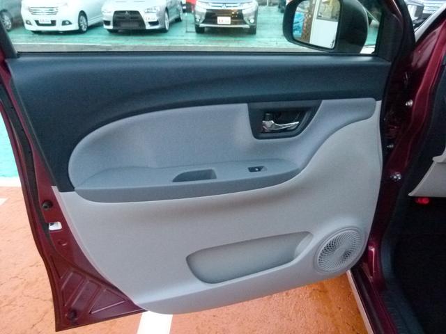 キャスト スタイルＸ　リミテッド　ＳＡＩＩＩ　修復歴有　純正メモリーナビ　バックカメラ　前ドラレコ　スマアシ　衝突軽減ブレーキ　誤発進抑制　シートヒーター　スマートキー（70枚目）