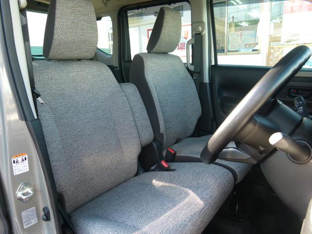 スペーシア ハイブリッドＸ　セーフティーＰＫＧ　全方位モニター　純正スマホ連携メモリーナビ　前後ドラレコ　両側電動スライドドア　衝突軽減ブレーキ　前後誤発進抑制　シートヒーター　ワンオーナー（13枚目）