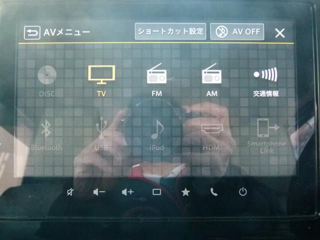 スペーシア ハイブリッドＸ　セーフティーＰＫＧ　全方位モニター　純正スマホ連携メモリーナビ　前後ドラレコ　両側電動スライドドア　衝突軽減ブレーキ　前後誤発進抑制　シートヒーター　ワンオーナー（22枚目）