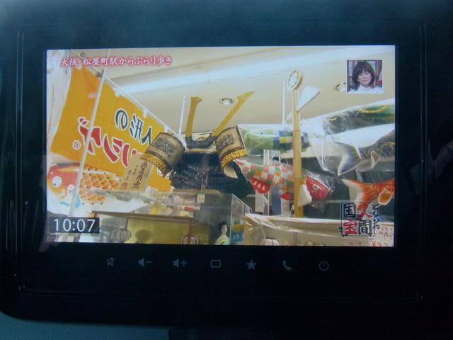 スペーシア ハイブリッドＸ　セーフティーＰＫＧ　全方位モニター　純正スマホ連携メモリーナビ　前後ドラレコ　両側電動スライドドア　衝突軽減ブレーキ　前後誤発進抑制　シートヒーター　ワンオーナー（23枚目）