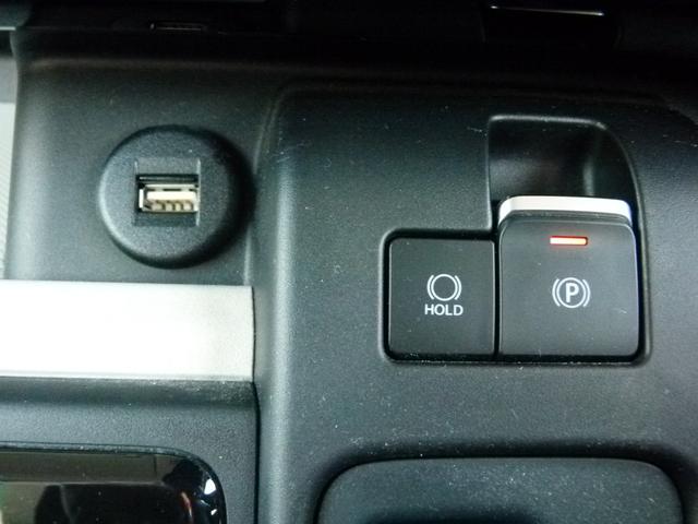 スペーシア ハイブリッドＸ　セーフティーＰＫＧ　全方位モニター　純正スマホ連携メモリーナビ　前後ドラレコ　両側電動スライドドア　衝突軽減ブレーキ　前後誤発進抑制　シートヒーター　ワンオーナー（25枚目）