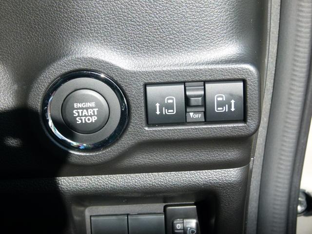 スペーシア ハイブリッドＸ　セーフティーＰＫＧ　全方位モニター　純正スマホ連携メモリーナビ　前後ドラレコ　両側電動スライドドア　衝突軽減ブレーキ　前後誤発進抑制　シートヒーター　ワンオーナー（27枚目）