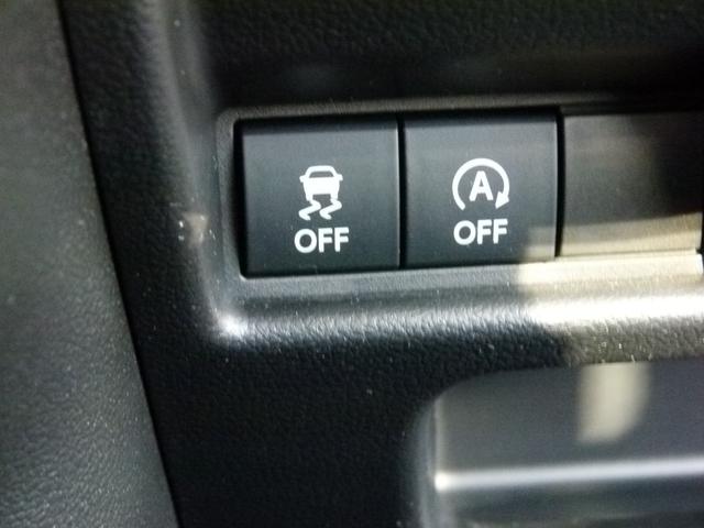 スペーシア ハイブリッドＸ　セーフティーＰＫＧ　全方位モニター　純正スマホ連携メモリーナビ　前後ドラレコ　両側電動スライドドア　衝突軽減ブレーキ　前後誤発進抑制　シートヒーター　ワンオーナー（31枚目）