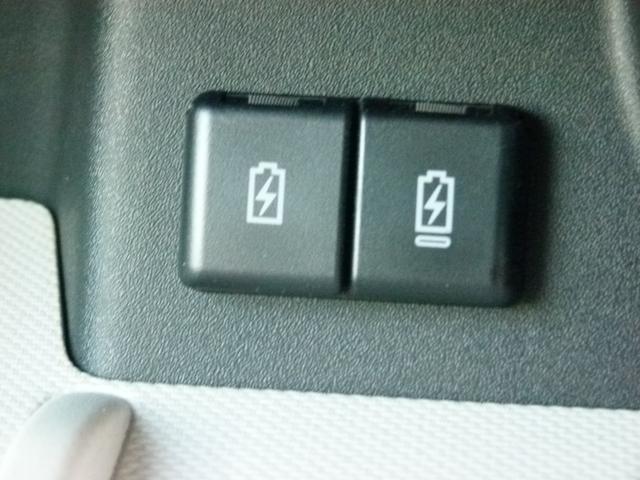 スペーシア ハイブリッドＸ　セーフティーＰＫＧ　全方位モニター　純正スマホ連携メモリーナビ　前後ドラレコ　両側電動スライドドア　衝突軽減ブレーキ　前後誤発進抑制　シートヒーター　ワンオーナー（32枚目）