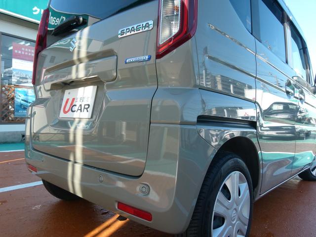 スペーシア ハイブリッドＸ　セーフティーＰＫＧ　全方位モニター　純正スマホ連携メモリーナビ　前後ドラレコ　両側電動スライドドア　衝突軽減ブレーキ　前後誤発進抑制　シートヒーター　ワンオーナー（48枚目）