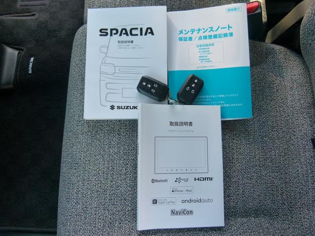 スペーシア ハイブリッドＸ　セーフティーＰＫＧ　全方位モニター　純正スマホ連携メモリーナビ　前後ドラレコ　両側電動スライドドア　衝突軽減ブレーキ　前後誤発進抑制　シートヒーター　ワンオーナー（59枚目）