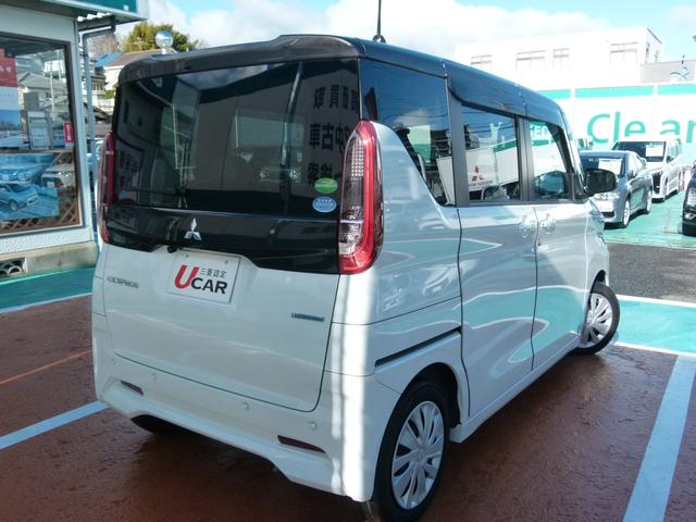 �I�v�V�����ɂăv���X�P�N���͂Q�N�̉����ۏ؂��������܂��I������񑖍s�����������̕ۏ؂ł��̂ŁA�X�Ɉ��S���Ă���蒸���܂��I�I