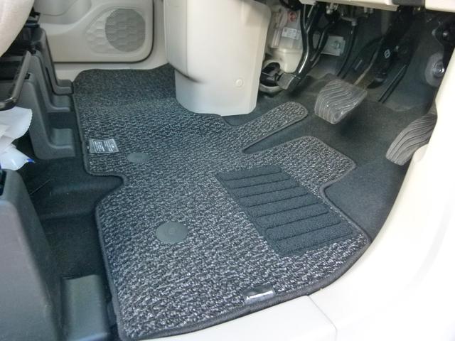 �t���A�}�b�g�t���ł��I